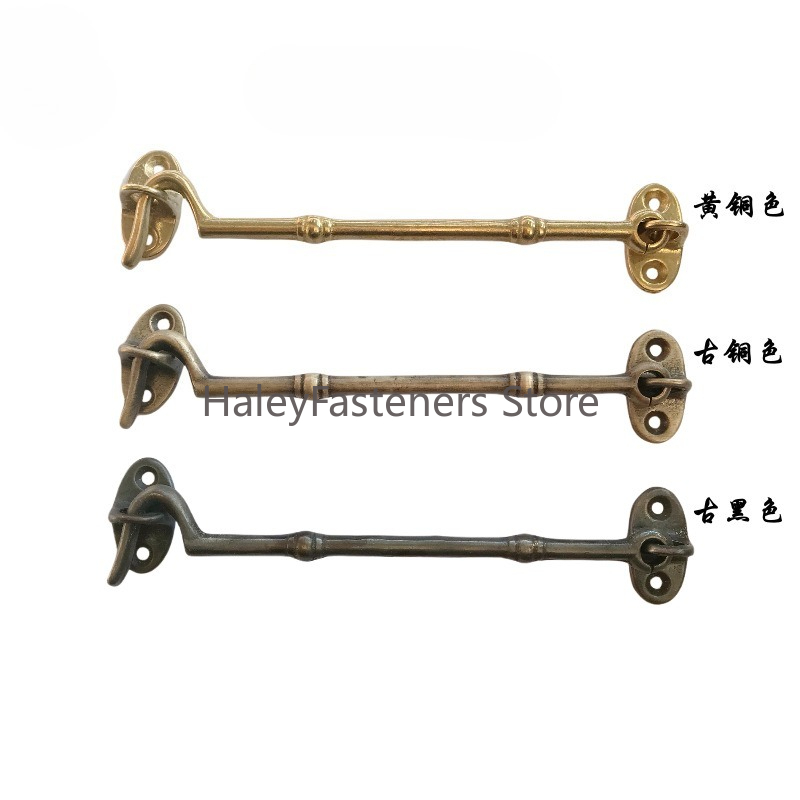 Antique Brass Hook - Латунная оконная ручка, медный ветровой засов,