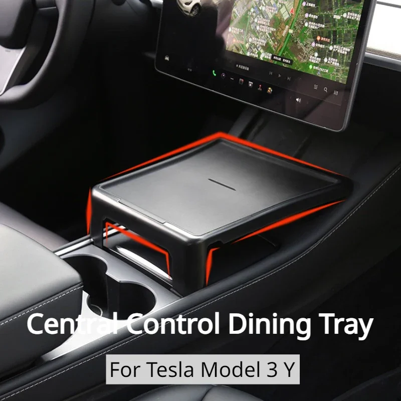 Interior Design Mockup - Обеденный поднос для Tesla Model 3